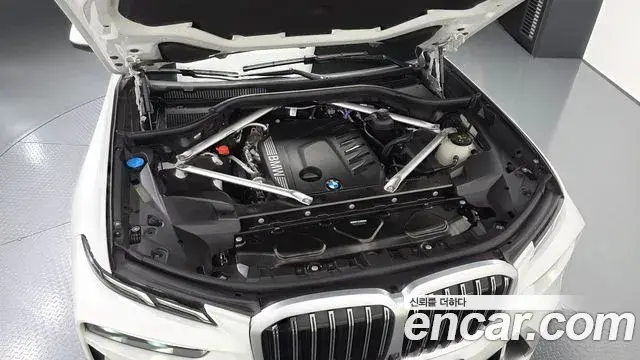 BMW X7 2023 — Şəkil 8/20