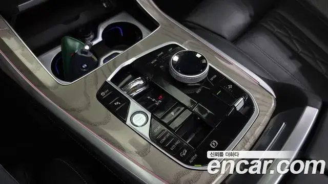 BMW X7 2023 — Şəkil 3/20