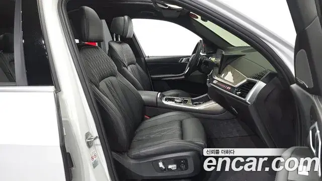 BMW X7 2023 — Şəkil 18/20