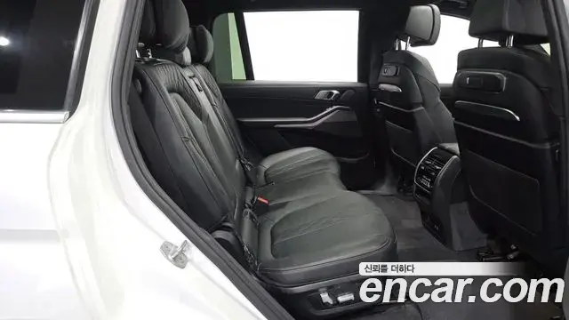 BMW X7 2023 — Şəkil 14/20