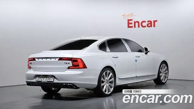 Volvo S90 2020 — Photo 13/20