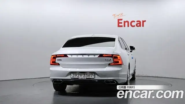 Volvo S90 2020 — Photo 7/20