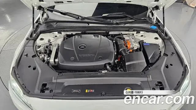 Volvo S90 2020 — Photo 9/20