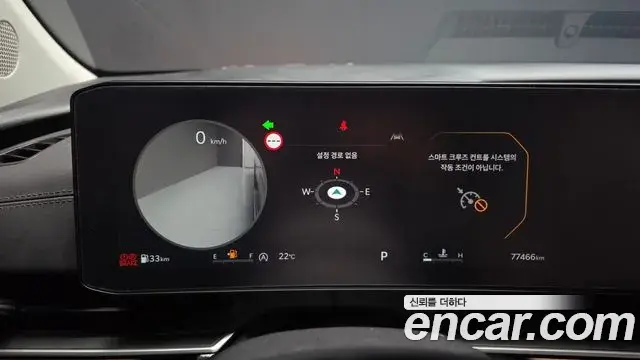 Kia Carnival 2024 — Photo 10/20