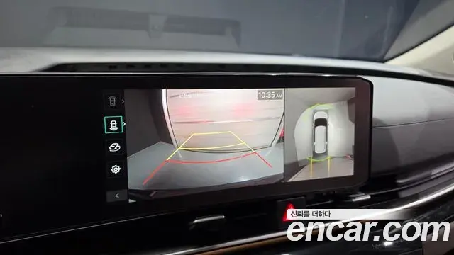Kia Carnival 2024 — Photo 7/20