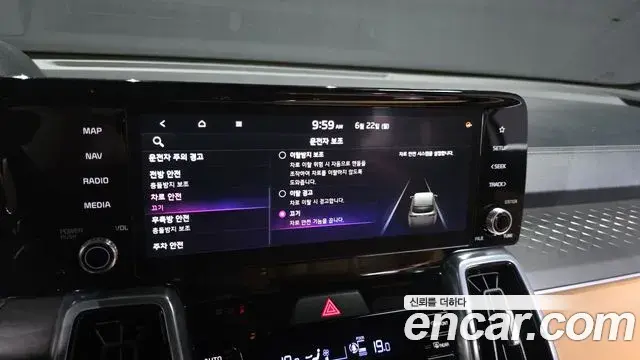 Kia Sorento 2023 — ფოტო 35/35