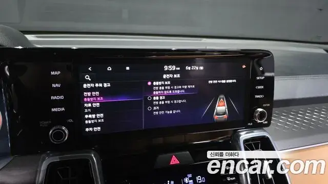Kia Sorento 2023 — ფოტო 28/35