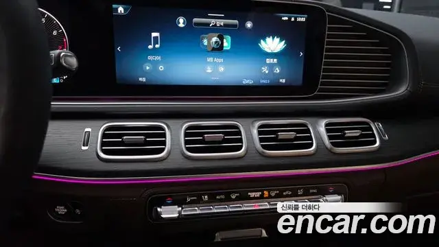 Mercedes-Benz GLE-Class 2025 — Photo 32/32