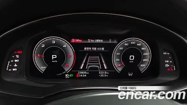 Audi A6 2023 — Photo 8/20