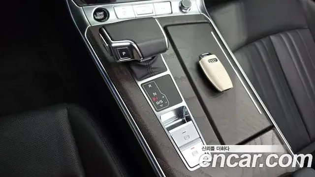 Audi A6 2023 — Photo 17/20