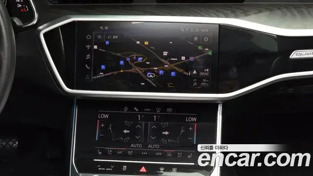 Audi A6 2023 — Photo 13/20