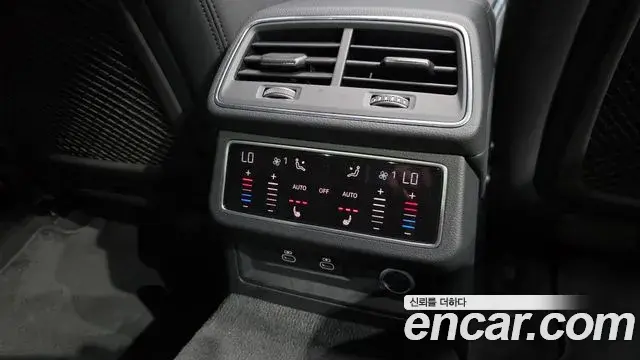 Audi A6 2023 — Photo 11/20