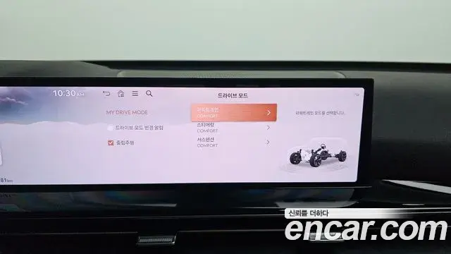 Genesis GV80 2024 — Şəkil 8/32