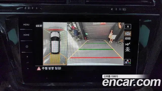 Volkswagen Tiguan Allspace 2022 — ფოტო 17/35