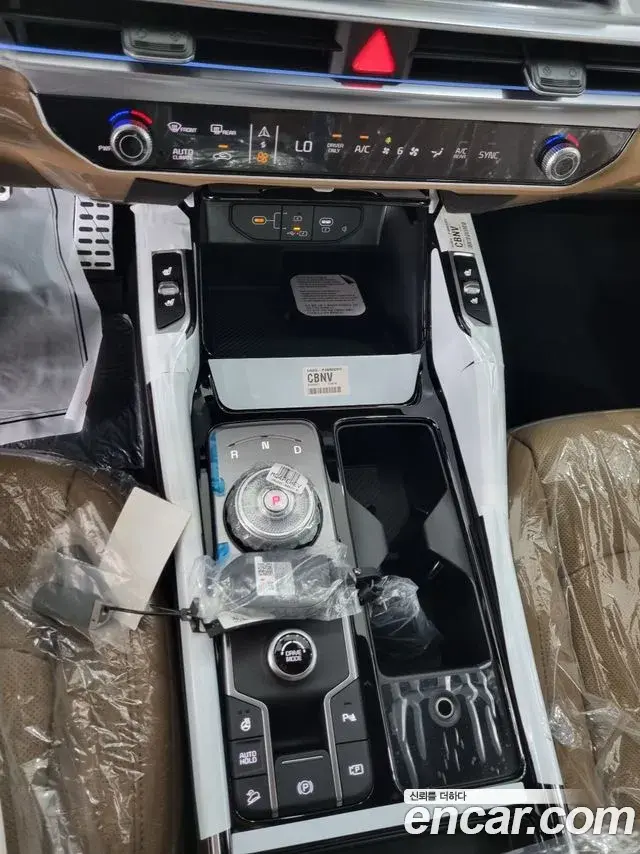Kia Sorento 2026 — ფოტო 15/20