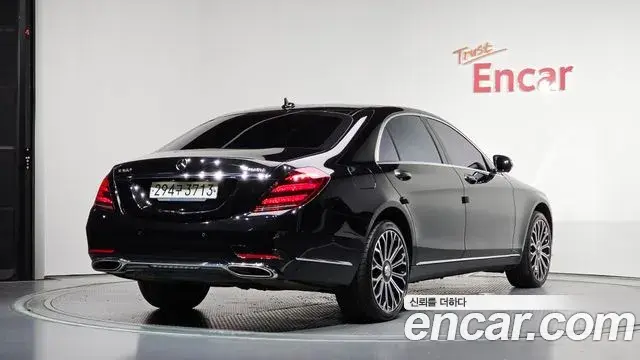 Mercedes-Benz S-Class 2020 — Photo 14/35