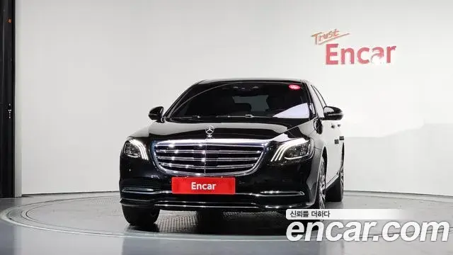 Mercedes-Benz S-Class 2020 — Photo 18/35