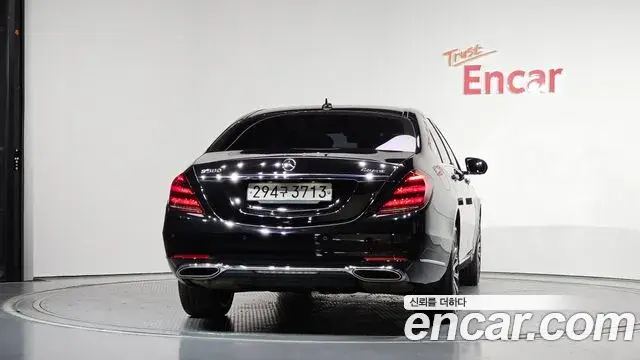 Mercedes-Benz S-Class 2020 — Photo 21/35