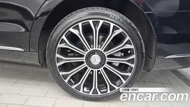 Mercedes-Benz S-Class 2020 — Photo 35/35