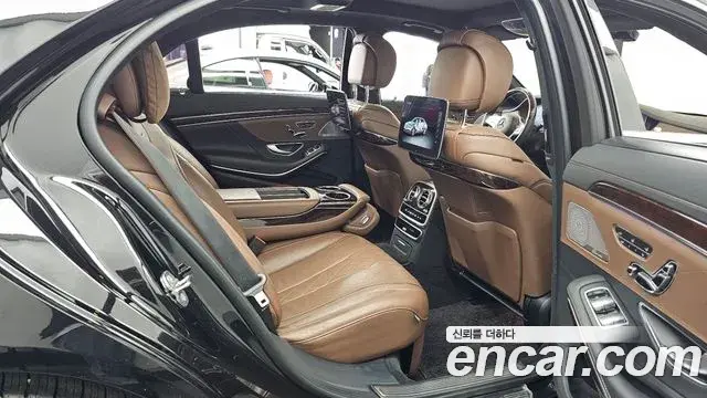 Mercedes-Benz S-Class 2020 — Photo 1/35