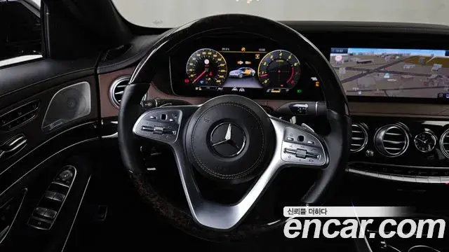 Mercedes-Benz S-Class 2020 — Photo 9/35