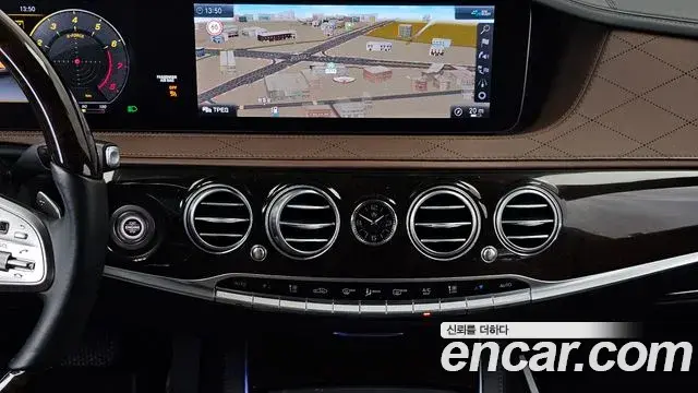 Mercedes-Benz S-Class 2020 — Photo 33/35