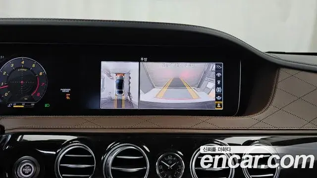 Mercedes-Benz S-Class 2020 — Photo 6/35