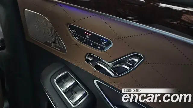 Mercedes-Benz S-Class 2020 — Photo 15/35