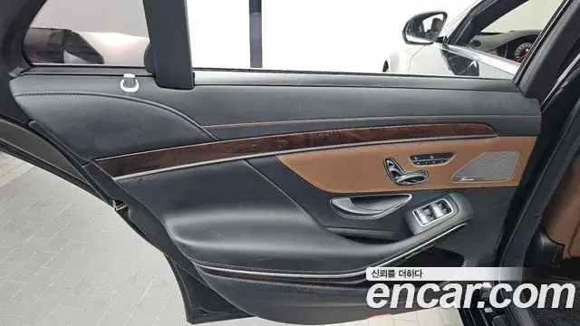 Mercedes-Benz S-Class 2020 — Photo 25/35