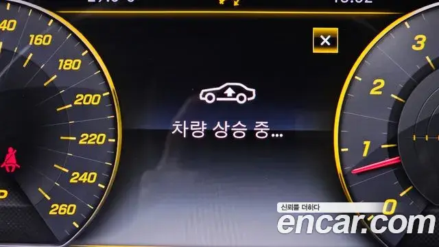 Mercedes-Benz S-Class 2020 — Photo 20/35