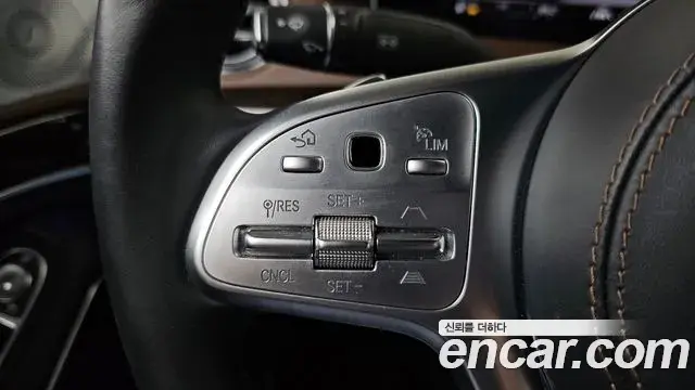 Mercedes-Benz S-Class 2020 — Photo 34/35