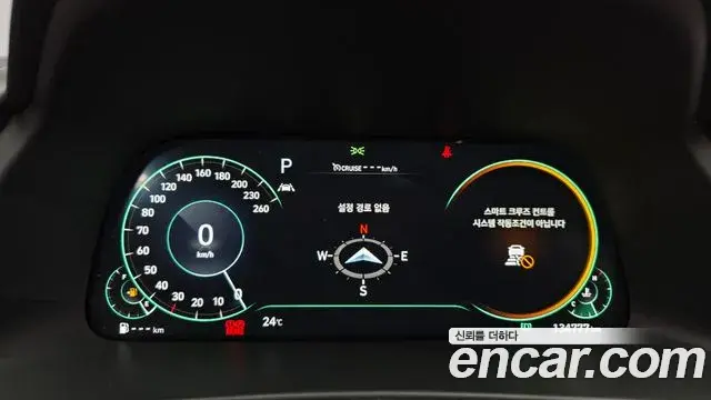 Hyundai Sonata 2019 — Фото 8/20
