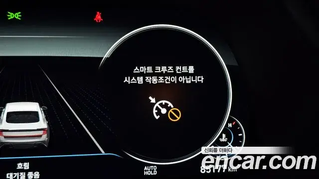 Hyundai Sonata 2023 — Фото 17/20