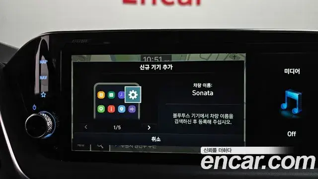 Hyundai Sonata Hybrid 2023 — ფოტო 4/38