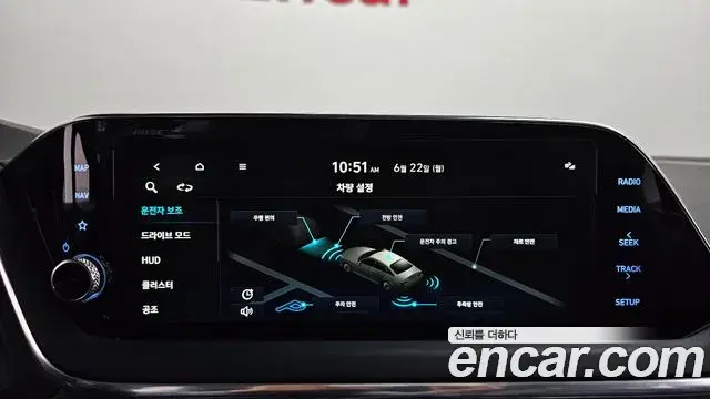 Hyundai Sonata Hybrid 2023 — ფოტო 5/38