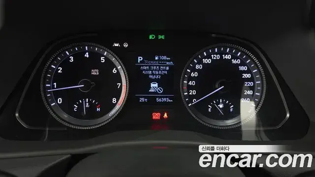 Hyundai Sonata 2021 — Фото 8/20