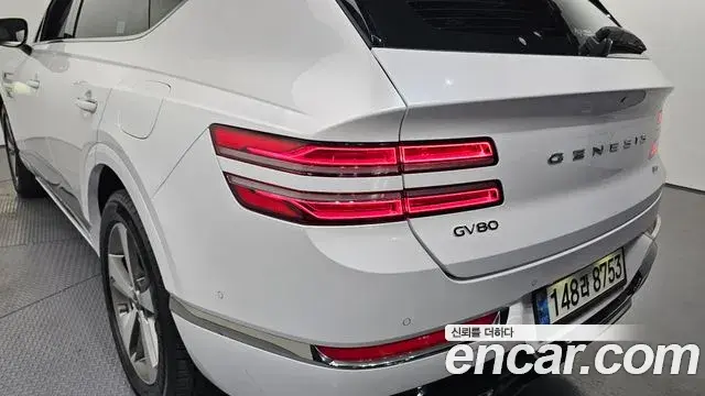 Genesis GV80 2023 — Şəkil 28/31