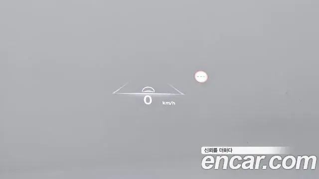 Genesis GV80 2023 — Şəkil 20/31