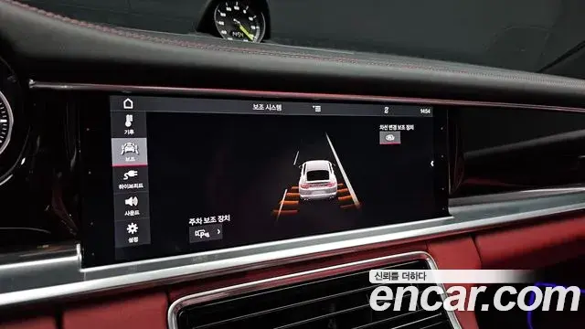 Porsche Panamera 2020 — ფოტო 26/31