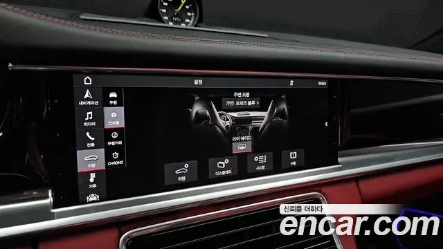 Porsche Panamera 2020 — ფოტო 20/31