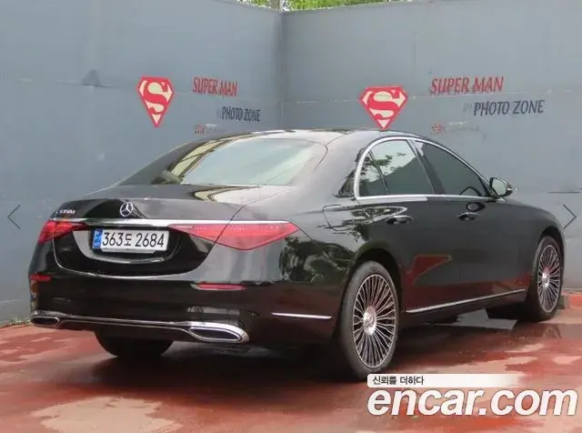 Mercedes-Benz S-Class 2021 — Фото 3/20