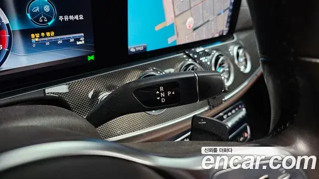 Mercedes-Benz CLS-Class 2020 — ფოტო 11/20