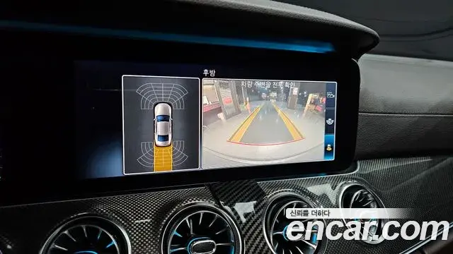 Mercedes-Benz CLS-Class 2020 — ფოტო 7/20
