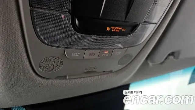 Kia Seltos 2021 — Şəkil 16/31