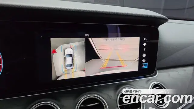 Mercedes-Benz E-Class 2022 — Şəkil 12/33