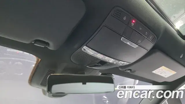 Mercedes-Benz E-Class 2022 — Şəkil 7/33