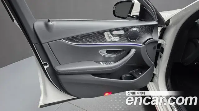 Mercedes-Benz E-Class 2022 — Şəkil 13/33