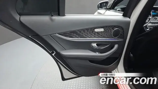 Mercedes-Benz E-Class 2022 — Şəkil 9/33