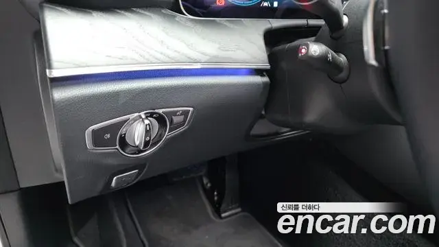 Mercedes-Benz E-Class 2022 — Şəkil 16/33