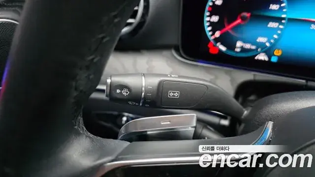 Mercedes-Benz E-Class 2022 — Şəkil 2/33